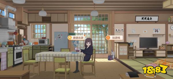 腾讯游戏发布会惊喜:治愈养成手游《胡桃日记》居然能养表情包?