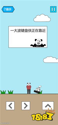 妙啊手游下载地址