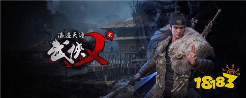 多款新游令人眼前一亮,2020腾讯游戏年度发布会WeGame全回顾