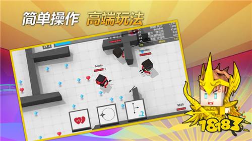 弓箭手大作战全解锁版下载