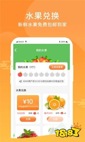 全民摆摊手游安卓版下载
