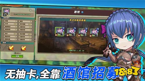 枪炮骑士与女武神TD安卓版下载