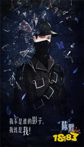 迷雾之夏安卓版下载