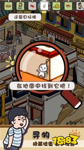 放风手游安卓版下载