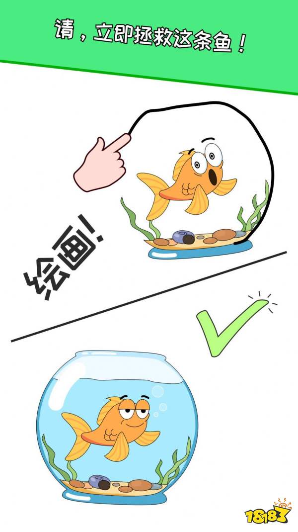 DOP绘制一个零件安卓版下载
