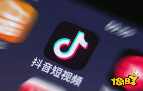 抖音网页版下载