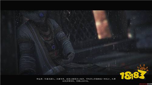 紫塞秋风安卓版下载