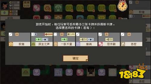 钟表镇官方下载地址