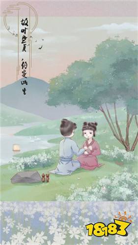 心悦君兮君知否安卓版下载