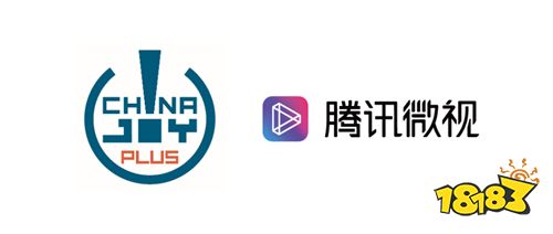 乘风破浪,强强联手!首届ChinaJoy Plus与微视达成重磅合作,迸发强劲品牌势能!