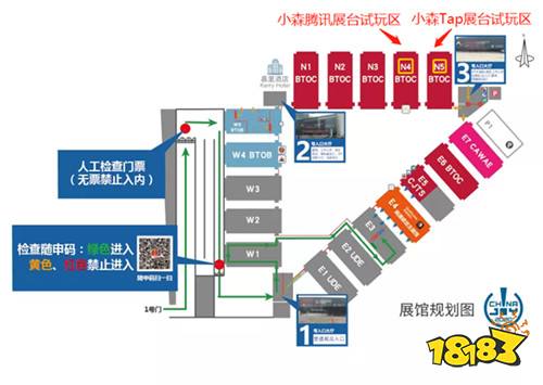这里有一个抢先试玩机会,《小森生活》在ChinaJoy等你!