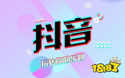 互联网巨头人才混战:抖音快手疯狂招聘