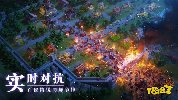 万国觉醒