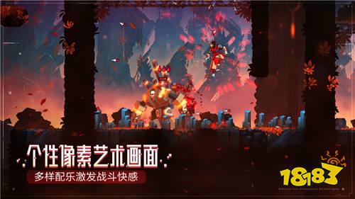 死亡细胞手游免费版下载