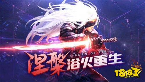 阿拉德之怒最新官方版下载