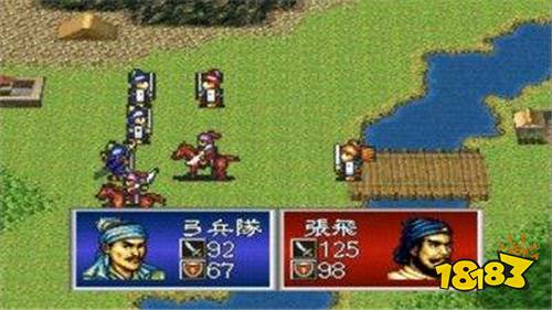 三国志孔明传安卓单机版下载