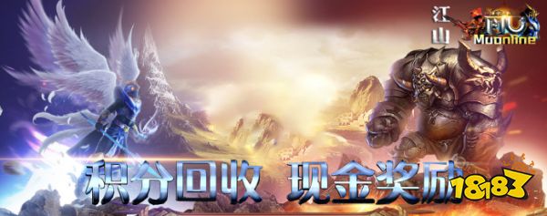 1717木瓜奇迹手游私发