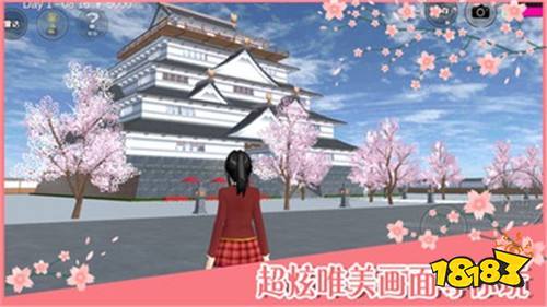 樱花校园模拟器美人鱼中文版下载