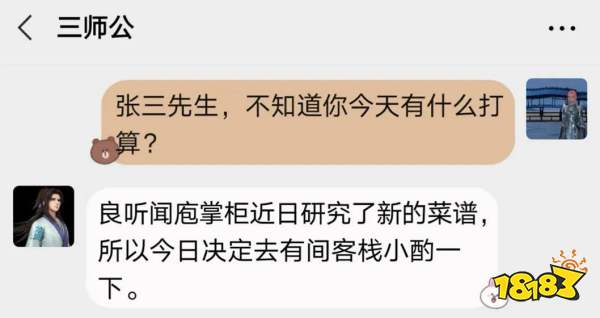 秦路漫漫,最长情的告白有你陪伴