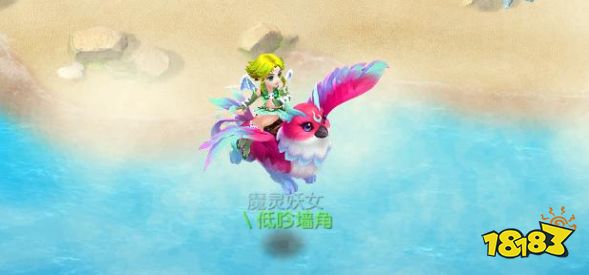 梦幻西游手游九霄鹏怎么获得 九霄鹏获得方法详解