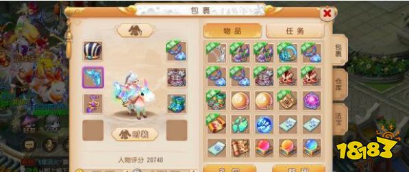 梦幻西游手游彩小驴怎么合成 彩小驴合成方法详解