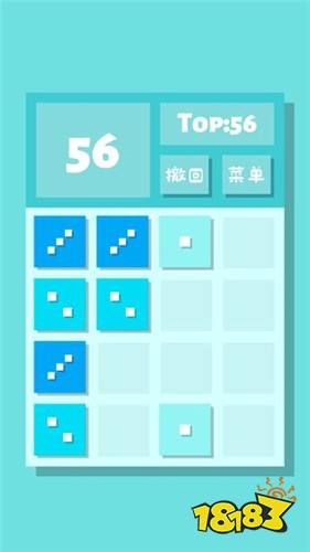 2048Lite安卓版下载