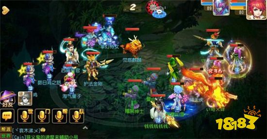 梦幻西游手游新手怎么快速上手 新手快速上手攻略