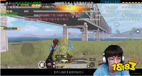 最新和平精英键位分享码,不求人技术教学