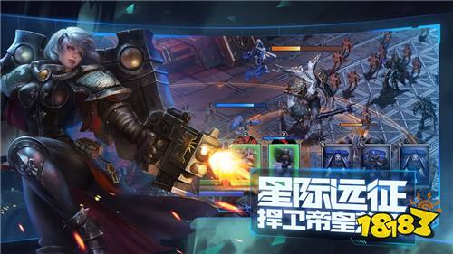 战锤雷霆远征官方下载