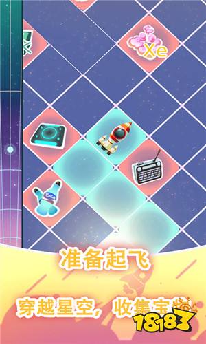 消灭宇宙病毒安卓版下载