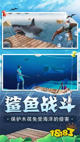 修仙物语官方版下载