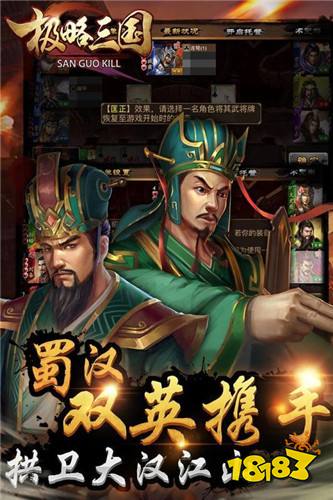 修仙无双官方版下载