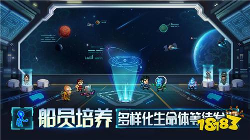 杨家将演义最新版下载