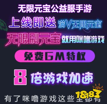 2020回合制手游大全