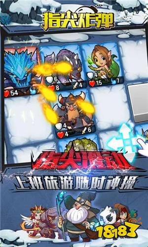生存者联盟最新版下载