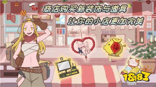 黎明mud测试版下载