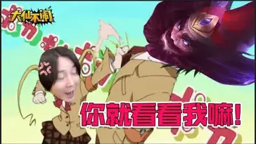 我都猛锤地了 这个钟馗为什么就不能看我一眼呢