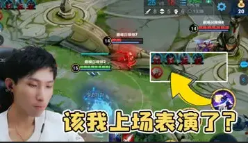 梦泪澜1V4秀全场?肉装鲁班才是真的王者!