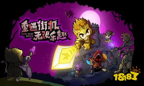 失落城堡技能无冷却版下载