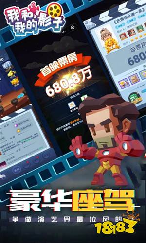 逃出地下监狱测试版下载