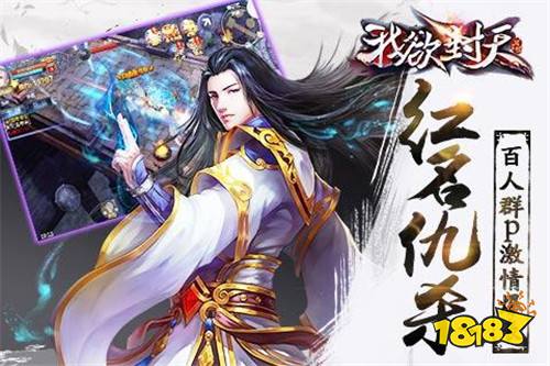 阿卡迪亚下载