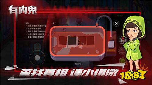 木瓜私服2021最新版