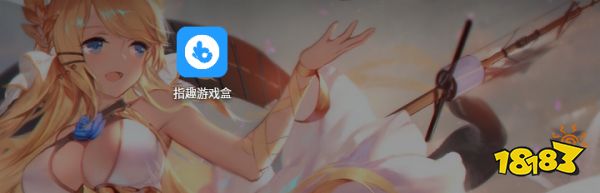 变态手游app哪个比较好,变态手游app哪个游戏多