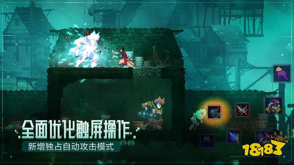 重生细胞震地符文怎么获得 重生细胞震地符文作用一览