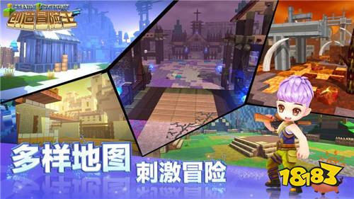 生存战争官方版下载