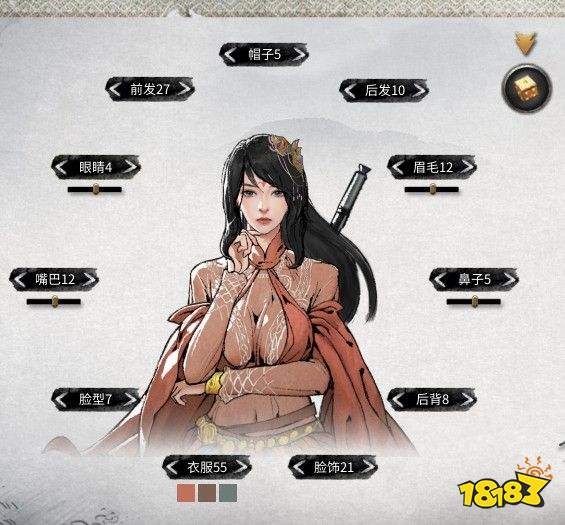 鬼谷八荒值得买吗 鬼谷八荒哪里好玩吗