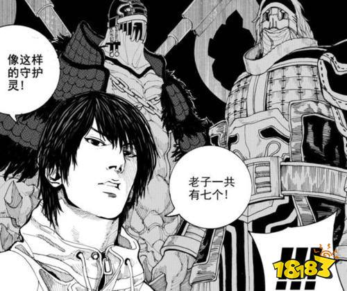 如何评价正版国漫ip改编手游 《镇魂街:武神躯》公测版下载