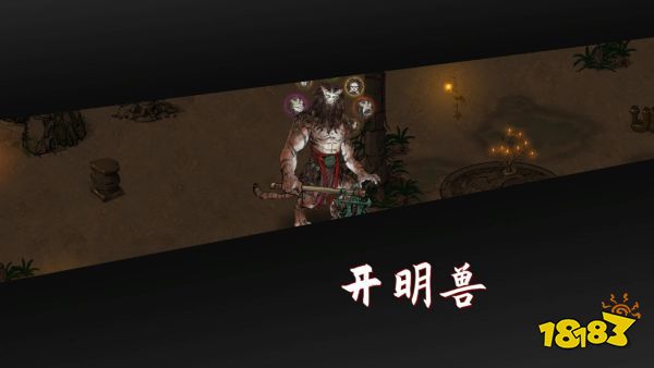 鬼谷八荒功法、灵根与技艺资质获取及应用
