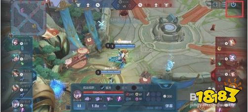 王者荣耀回放怎么取消