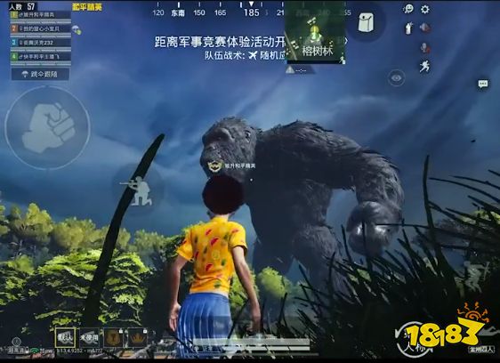 和平精英金刚四人模式怎么玩 金刚四人模式玩法技巧